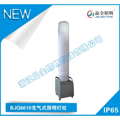 移動(dòng)式照明燈柱