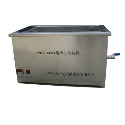 消防面罩超聲波清洗機TSMC-300