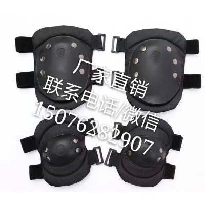 99特警護膝護肘