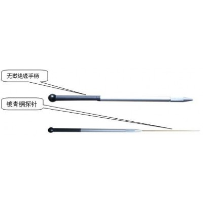 P50 無(wú)磁探針