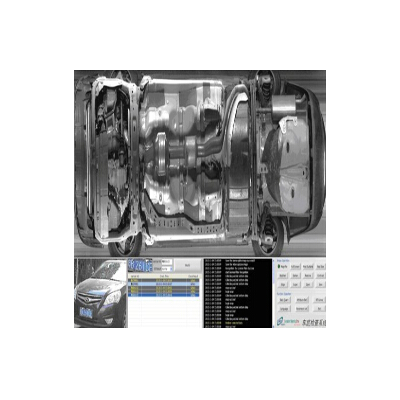 車(chē)底檢查系統VCS100