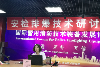【快訊】公共安全裝備網(wǎng)大客戶(hù)經(jīng)理趙紅《精準營(yíng)銷(xiāo)助力警用消防行業(yè)發(fā)展》