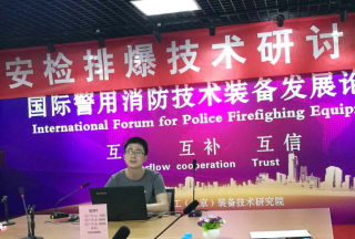 【快訊】北京金視和科技股份有限公司技術(shù)支持袁野攜特色技術(shù)裝備亮相??