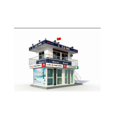 北京凌天 固定警銀亭A01 01051652021