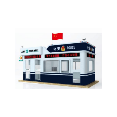 北京凌天 固定警銀亭B01 010-51652021