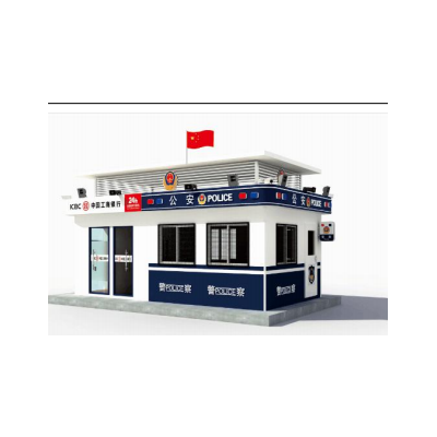 北京凌天 固定警銀亭B02 010-51652021