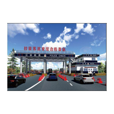 北京凌天 卡口檢查站A01 010-51652021