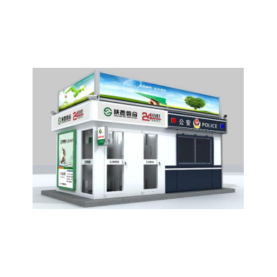 北京凌天 雙機位警銀亭A01 010-51652021