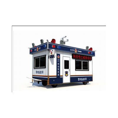 北京凌天 移動(dòng)警務(wù)室D01T 010-51652021