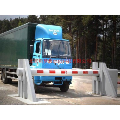防恐級全系列防沖撞道桿路障 重型道閘 重型擋車(chē)桿