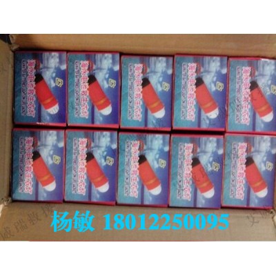 常亮海水電池救生衣燈，行業(yè)認可，CCS認證