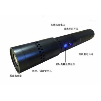 便攜式激光物證勘查儀