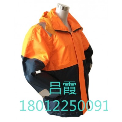 船用保暖工作救生衣