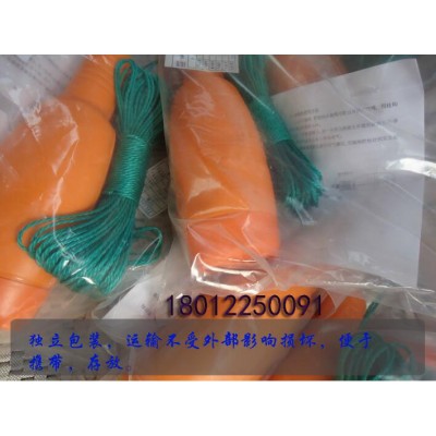 水上作業(yè)運動(dòng)YAAQQ-ZD手拋式水上救生器