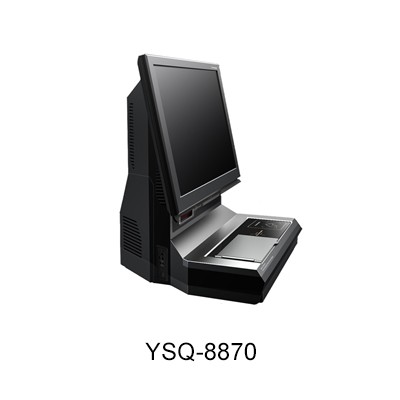 智能訪(fǎng)客一體機丨YSQ-8870