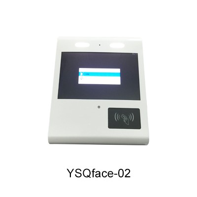 臺式人證通丨YSQ-face02