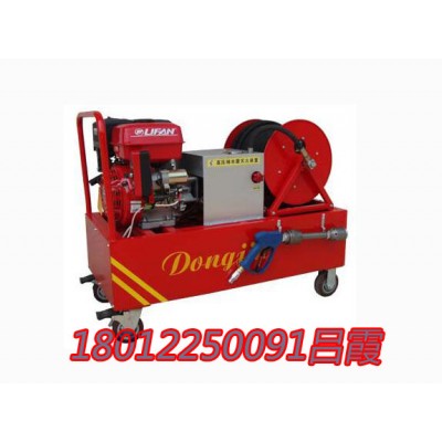 移動(dòng)式高壓細水霧滅火裝置電啟動(dòng)/手拉啟動(dòng)