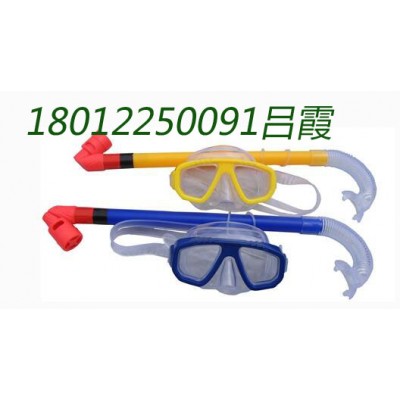 全干式潛水呼吸器潛水鏡呼吸管套裝無(wú)毒無(wú)過(guò)敏