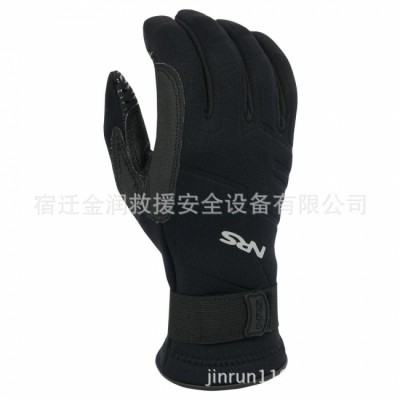 美國NRS水域救援手套，