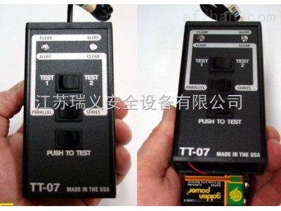 美國TT-07電話(huà)防竊聽(tīng)探測儀,反竊聽(tīng)線(xiàn)路檢查設備