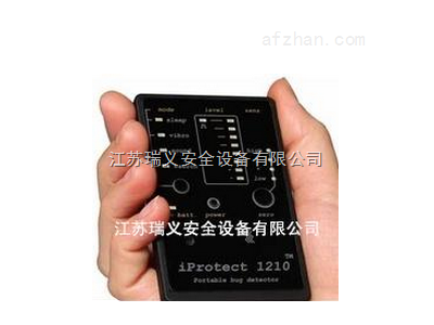 Protect 1210供應防竊聽(tīng)裝備烏克蘭Protect 1210無(wú)線(xiàn)信號探測器