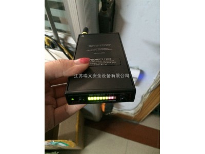 防竊聽(tīng)設備烏克蘭DAS iPROTECT 1203手持式無(wú)線(xiàn)信號探測器