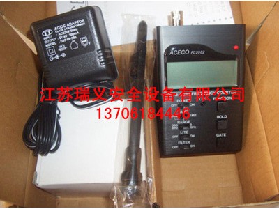 臺灣ACECO FC2001 FC2002手持數字頻率計無(wú)線(xiàn)電波信號探測器
