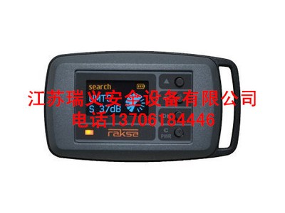 俄羅斯RAKSA_iDet無(wú)線(xiàn)信號檢測儀RAKSA iDet