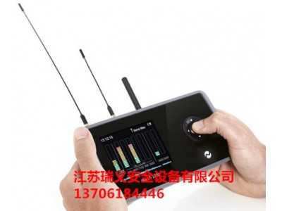 英國WAM-108T無(wú)線(xiàn)信號探測及頻譜分析儀