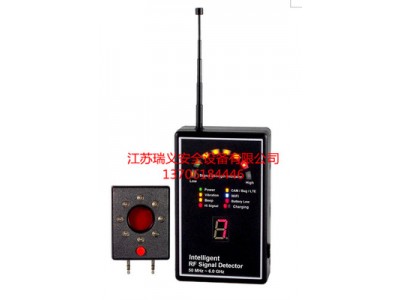 臺灣SURESAFE SH-055UN8LC探測器