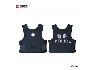 03版軟質(zhì)防刺服