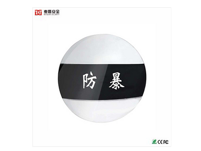 PC防暴圓盾牌