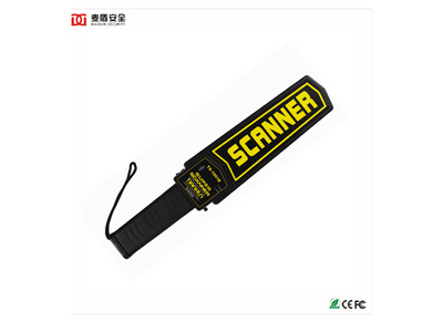 TX-1001B手持式金屬探測器
