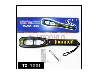 TX-1001手持式金屬探測器
