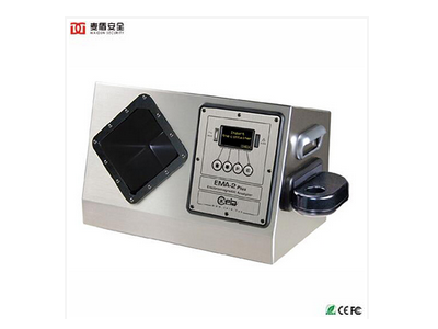 EMA-2 Plus 增強型液體電磁分析儀