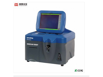 IONSCAN 500DT 炸藥物、毒品同步痕量探測儀