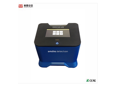 IONSCAN 600是一種先進(jìn)的爆炸物安檢設備