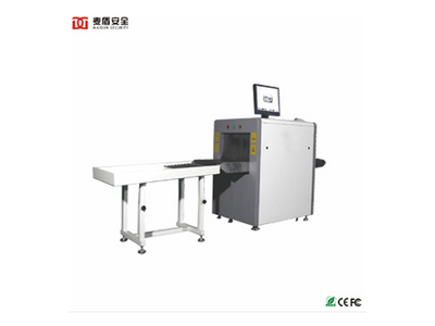 MD-5030C X光機 X光透視檢測儀 X光檢測儀 行李箱包檢測儀
