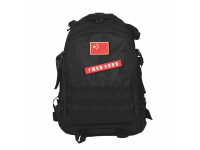 特警雙肩背
