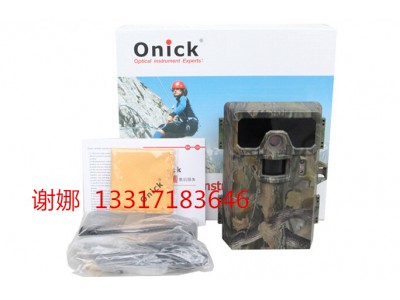 歐尼卡AM-999V野生動(dòng)物拍照相機 拍照1—9張紅外觸發(fā)相機