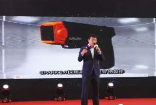 【新品首發(fā)】星際SPARK Z2.0泰瑟激發(fā)器引爆全場(chǎng)