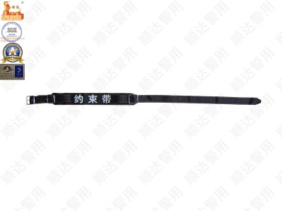 牛津約束帶-警用裝備-江蘇順達警用裝備制造有限公司官網(wǎng)