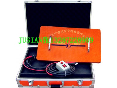 批發(fā)jusian長(cháng)方軟體強磁堵漏工具