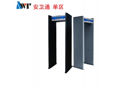 安檢門(mén)金屬探測門(mén)手機探測儀工廠(chǎng)防盜檢測酒吧KTV車(chē)站刀具探測器