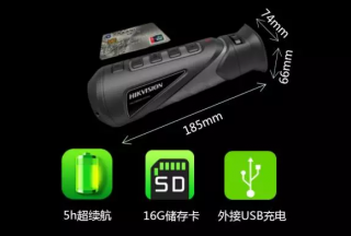 【新品首發(fā)】?？低暎喝峦瞥鰺岢上袷殖謨x，為戶(hù)外旅行增添安全防護
