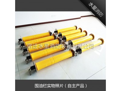 宿遷水星消防廠(chǎng)家直銷(xiāo)圍油欄