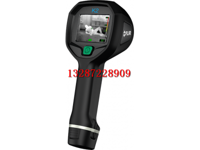 美國FLIR K2消防用紅外熱像儀優(yōu)惠熱銷(xiāo)