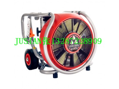 法國LEADER進(jìn)口MT245內燃排煙機