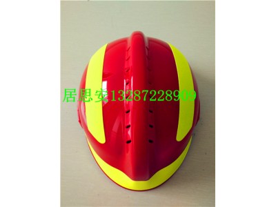 批發(fā)F2搶險救援頭盔質(zhì)量好