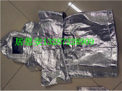 居思安批發(fā)零售新款GEF-800隔熱服